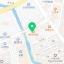 미씨족발수월점 이미지