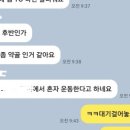 플립필라테스 이미지
