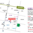 중동 1247-1 이미지