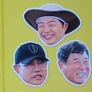 ⛳ 그랜파♡ 안캐디의 출발전 각오와 작전회의 ⛳ 이미지