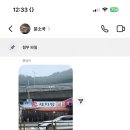 광호손세차장 이미지