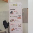 [계룡 대실] 푸르지오상가 맛있는 샐러드집 - 노랑케이터링