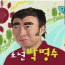 클로아뷰티