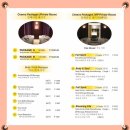 세부 3일차 :: 세부시티/막탄시티/시타딘호텔/졸리비/아얄라몰/게리스그릴/망고스무디 맛집 떨스티/세부...