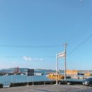 우성세탁소 이미지