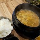 소많이먹어도돼지 이미지