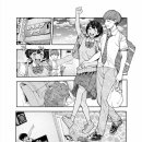 커플 노래방 이미지