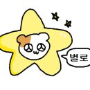 코코모펜션 이미지
