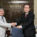 제이와이선박 이미지