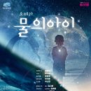영컴퍼니