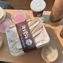 빽당구장 이미지