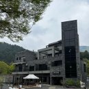 사랑해수지야 이미지