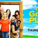 미드영어 발음에서 회화까지 (3) 이미지