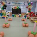 오산남초등학교병설유치원 이미지