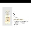 자끄데상쥬 네이버블로그