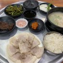 범일역 10번 출구 이미지