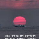 👩엄마 장례식장에서 💐 외삼촌이 새아버지 멱살을 잡고소리쳤습니다. “남의 여자 돈보고 들어온 놈이 이제보험금까지 노리냐?” 저는 그 이미지