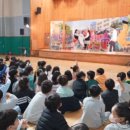 학돌초등학교 이미지