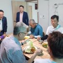 대두경로당 이미지