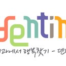 세진바이오텍 이미지