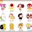 야후 이미지