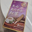 더샤벳 아이스크림 한가람점 | 쿠팡 간식 추천 - 다이센 오다카야 홍차 아이스크림