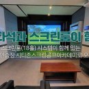 시티존 이미지