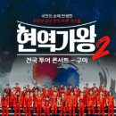 엠에이미디어