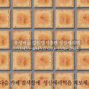 우성세라믹 이미지