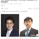 민주당, &#39;20년이상 당직자로 활동한 권향엽 후보 ,공천에 사천이라니? 악의적 왜곡 이미지