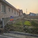 학산부동산공인중개사사무소 이미지