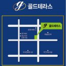 호암자동차 이미지