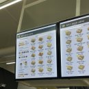 쉬즈베이글 군산대점 이미지