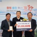 대진수산 아시아경제