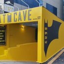 배트케이브 서초손세차 이미지