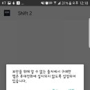 더시프트 이미지