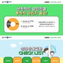 신흥경희한의원 이미지