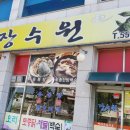 청당카서비스 이미지