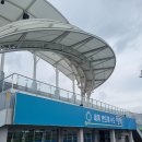 소사벌레포츠타운(천연잔디구장) 네이버블로그