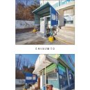 충남주유소 이미지