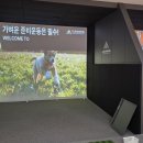 무등스크린 이미지