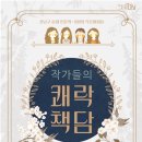 강남온라인 이미지