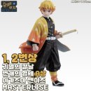 피규어 뽑기샵 | 이치방쿠지 귀멸의 칼날 언니의 복수 제일복권 번개의 형제 아카자 피규어 뽑기 후기