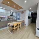 화인공원 이미지