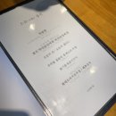 바비보약