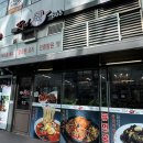 레드웍868 이미지