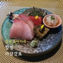 마담갓포