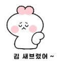 카페수에르떼 이미지