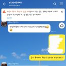 라니원장님 손진단 원데이 클래스 후기