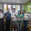 우산 어린이집 이미지